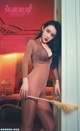 TouTiao 2018-05-01: Model Yuan Fen (缘分) (25 photos)